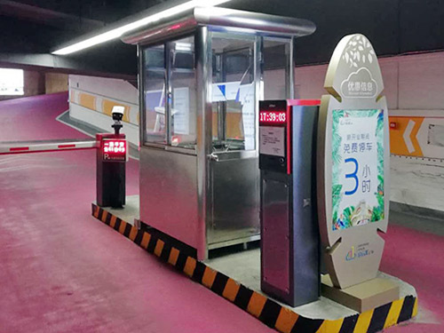 不锈钢收费岗亭