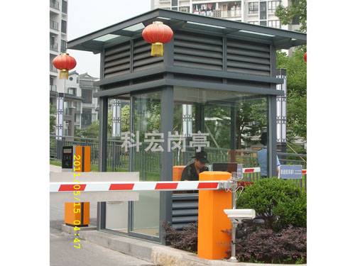 钢结构保安岗亭