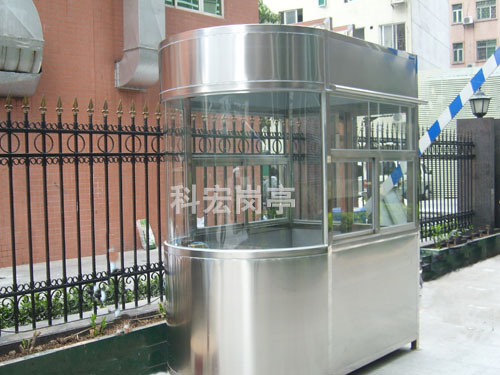 岗亭生产厂家-不锈钢收费岗亭