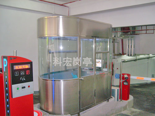 不锈钢收费岗亭