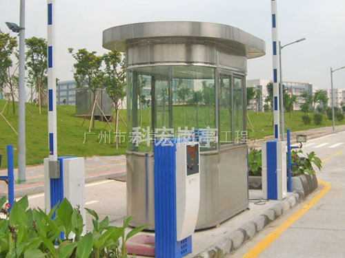 不锈钢收费岗亭
