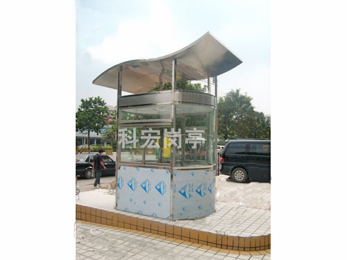 不锈钢收费岗亭
