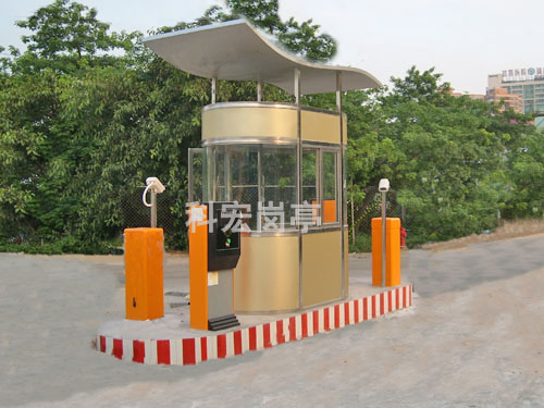 不锈钢收费岗亭