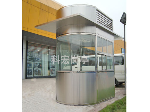 不锈钢收费岗亭