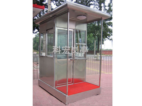 不锈钢保安岗亭