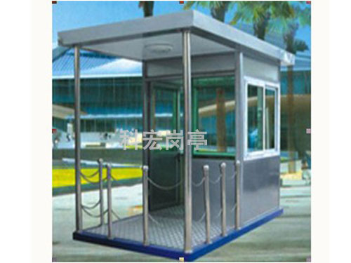 不锈钢保安岗亭