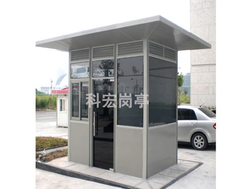 不锈钢保安岗亭