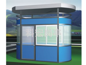 不锈钢保安岗亭