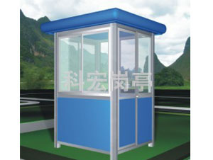 铝合金岗亭-铝合金保安岗亭