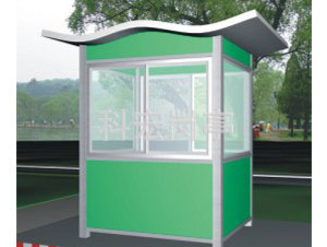 铝合金保安岗亭