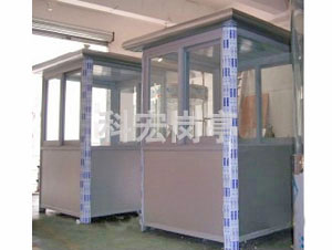 铝合金保安岗亭