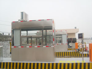 不锈钢收费岗亭