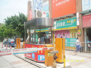 不锈钢收费岗亭