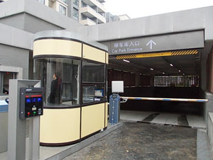 不锈钢收费岗亭