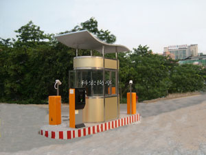 不锈钢收费岗亭