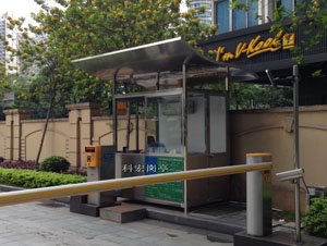 不锈钢收费岗亭批发