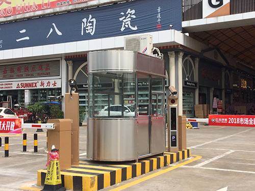 不锈钢收费岗亭