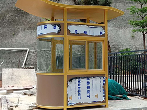 不锈钢收费岗亭