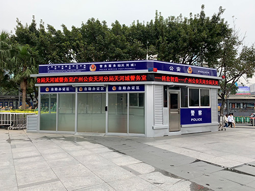 不锈钢保安岗亭