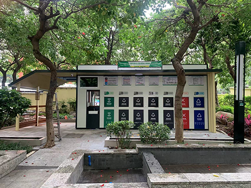 广东垃圾分类站